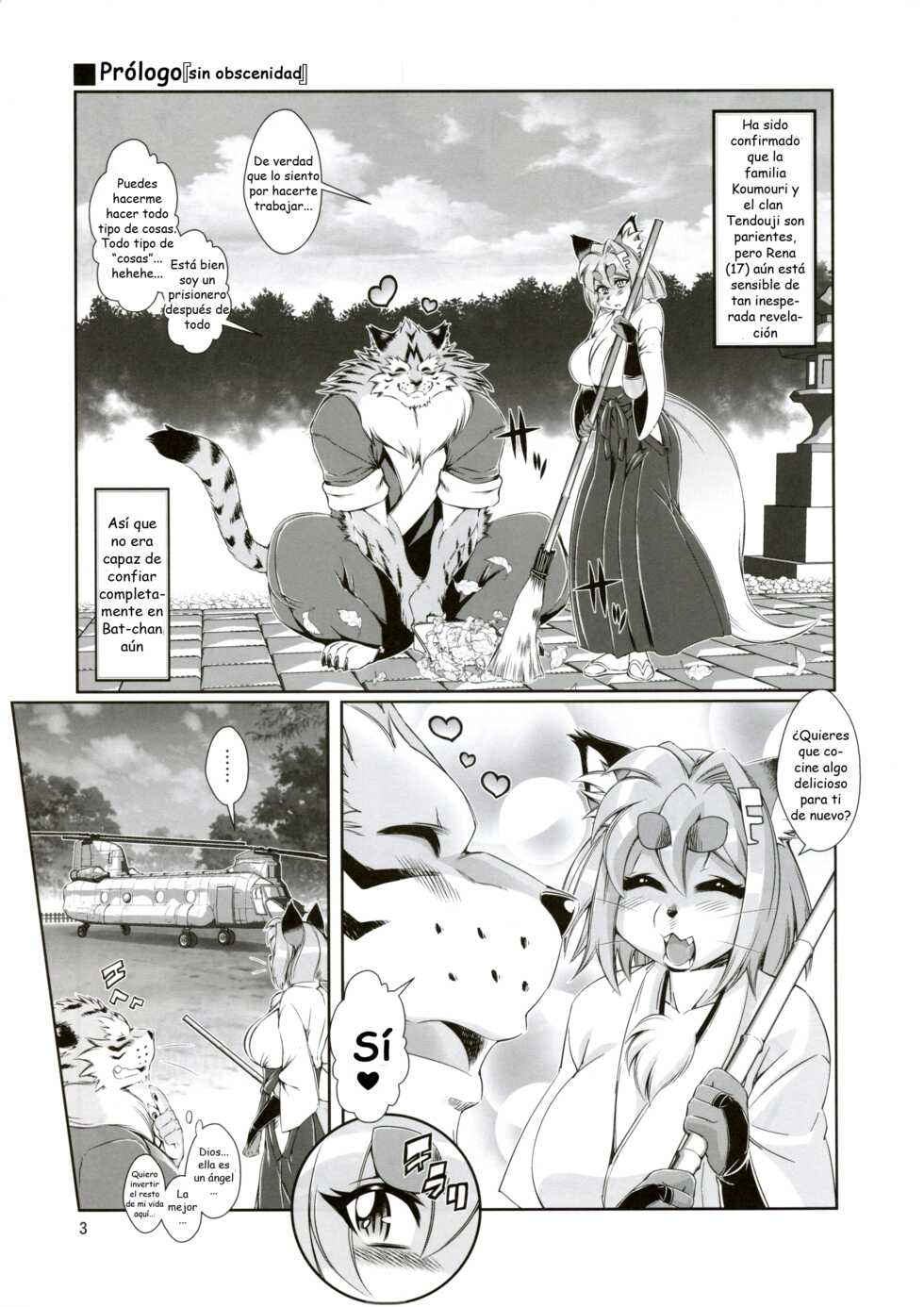 (C90) [Sweet Taste (Amakuchi, Nakagami Takashi, Nagareboshi Purin)] Mahou no Juujin Foxy Rena 9.5 [Spanish] [Decensored] - Page 4