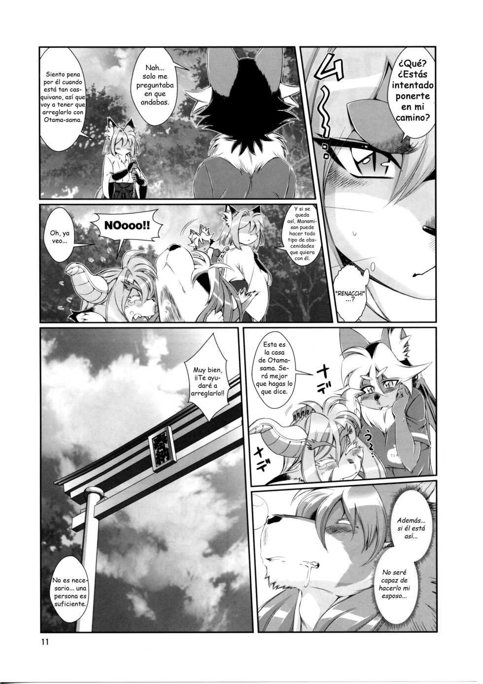 (C90) [Sweet Taste (Amakuchi, Nakagami Takashi, Nagareboshi Purin)] Mahou no Juujin Foxy Rena 9.5 [Spanish] [Decensored] - Page 12