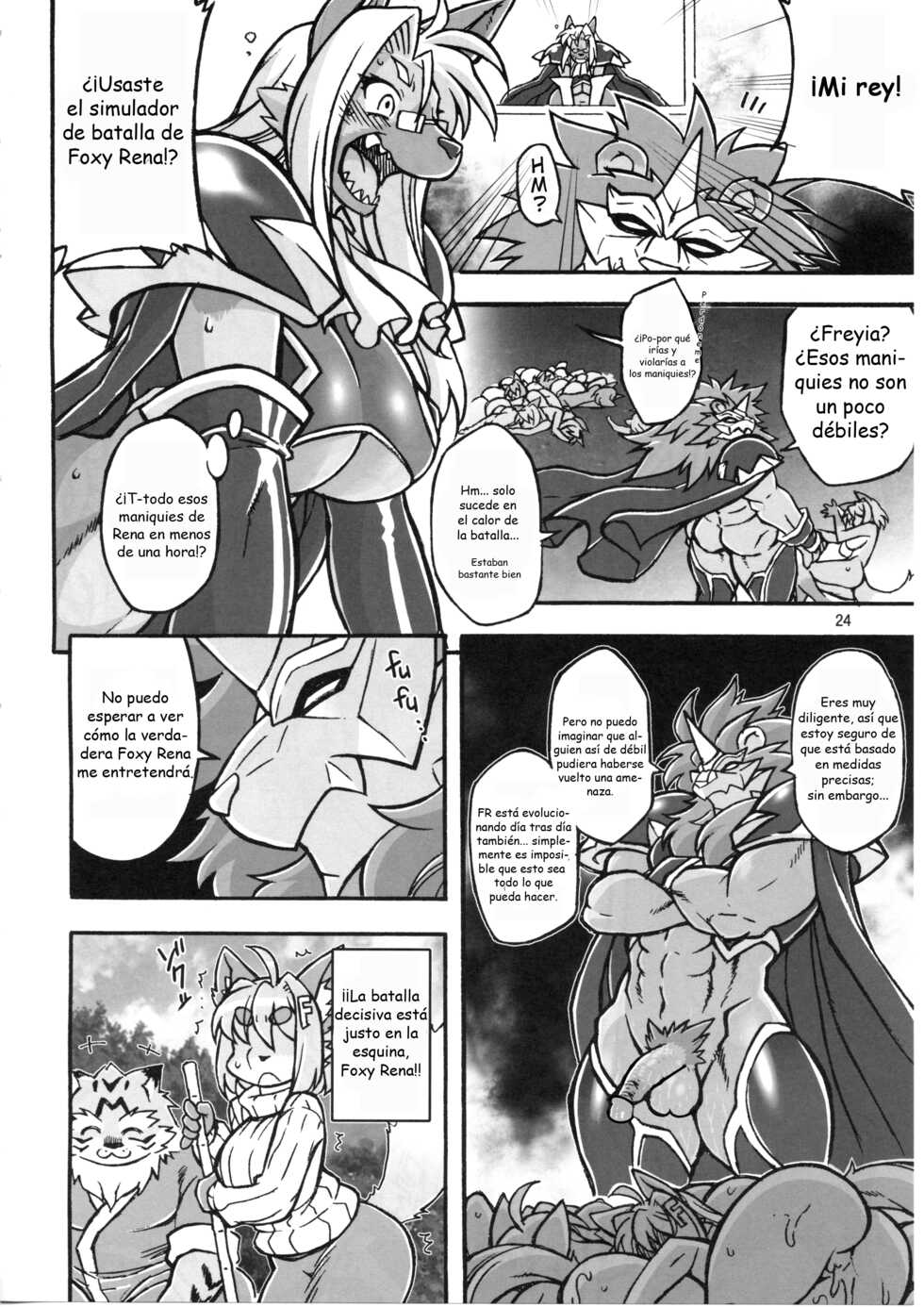 (C90) [Sweet Taste (Amakuchi, Nakagami Takashi, Nagareboshi Purin)] Mahou no Juujin Foxy Rena 9.5 [Spanish] [Decensored] - Page 25