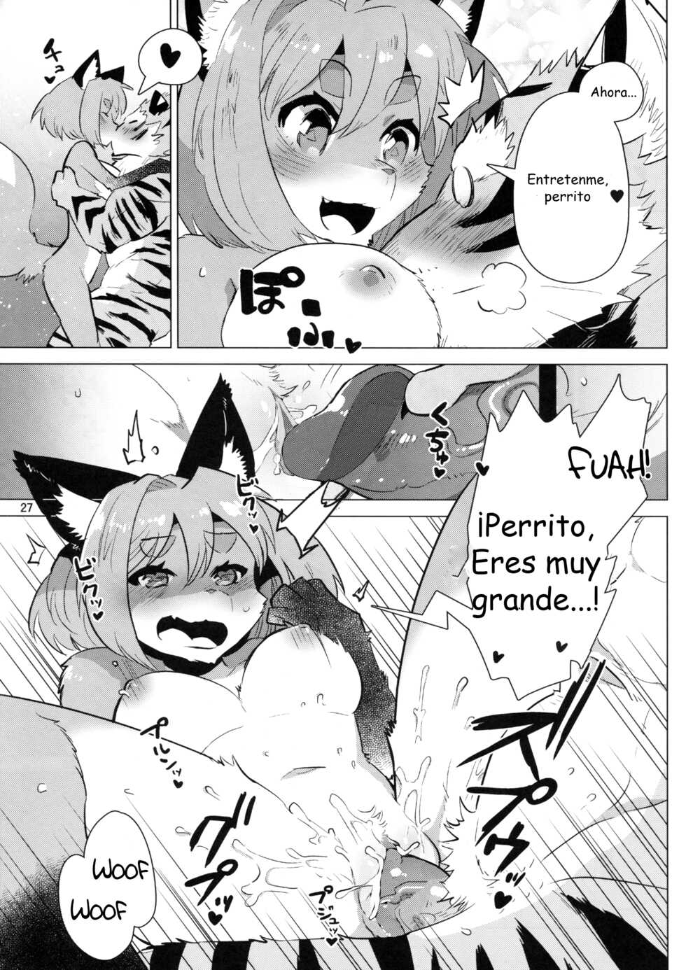 (C90) [Sweet Taste (Amakuchi, Nakagami Takashi, Nagareboshi Purin)] Mahou no Juujin Foxy Rena 9.5 [Spanish] [Decensored] - Page 28