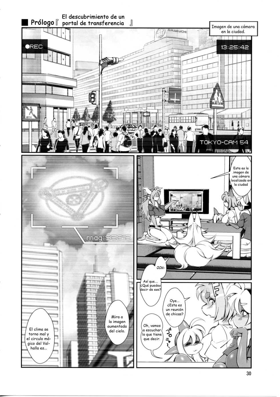 (C90) [Sweet Taste (Amakuchi, Nakagami Takashi, Nagareboshi Purin)] Mahou no Juujin Foxy Rena 9.5 [Spanish] [Decensored] - Page 31