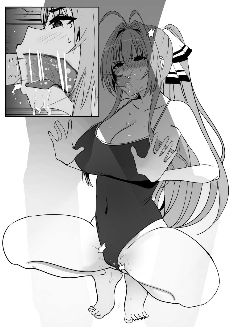 [Oninarasu] Sento (12/20) (Amagi Brilliant Park) [Indonesian] [Gagak_Ireng] - Page 11