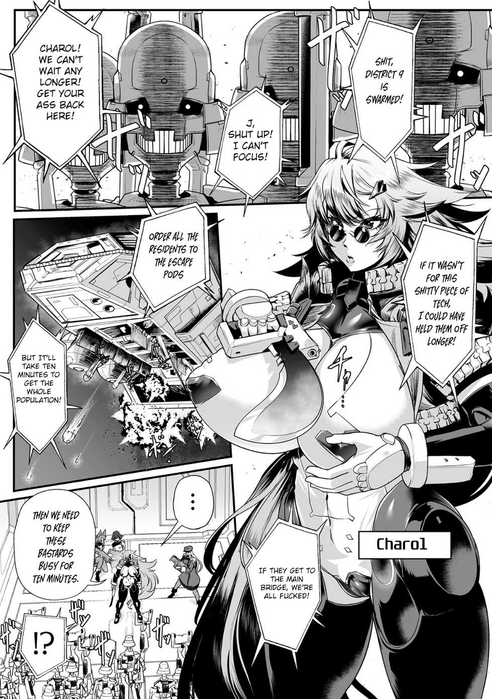 [Mou] Carbonite Cocytus - Episode I - Page 3