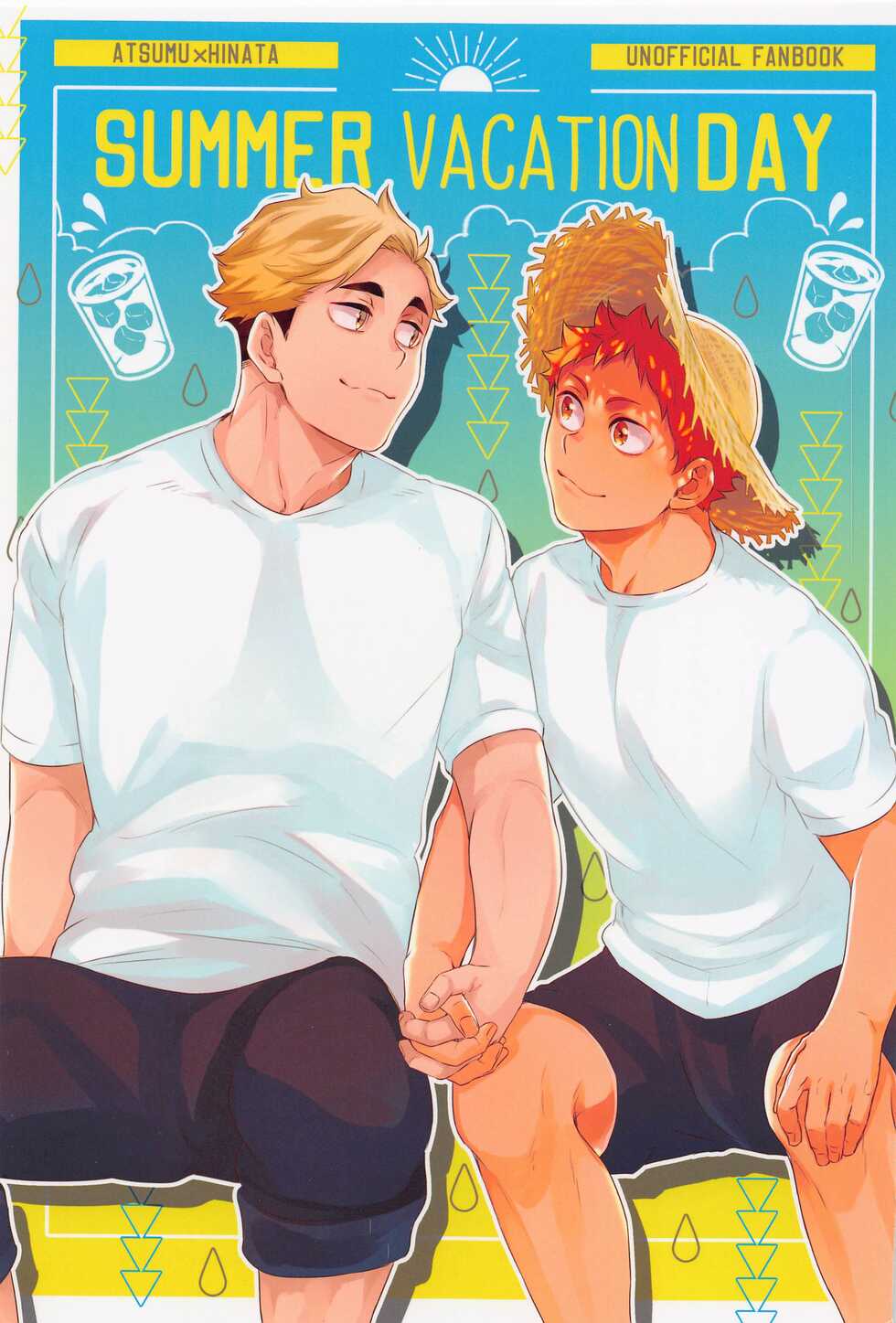 (RTS!! Kinkyuu SUMMER 2021) [FISH GOLD (Fzou)] Summer vacition day (Haikyuu!!) - Page 1