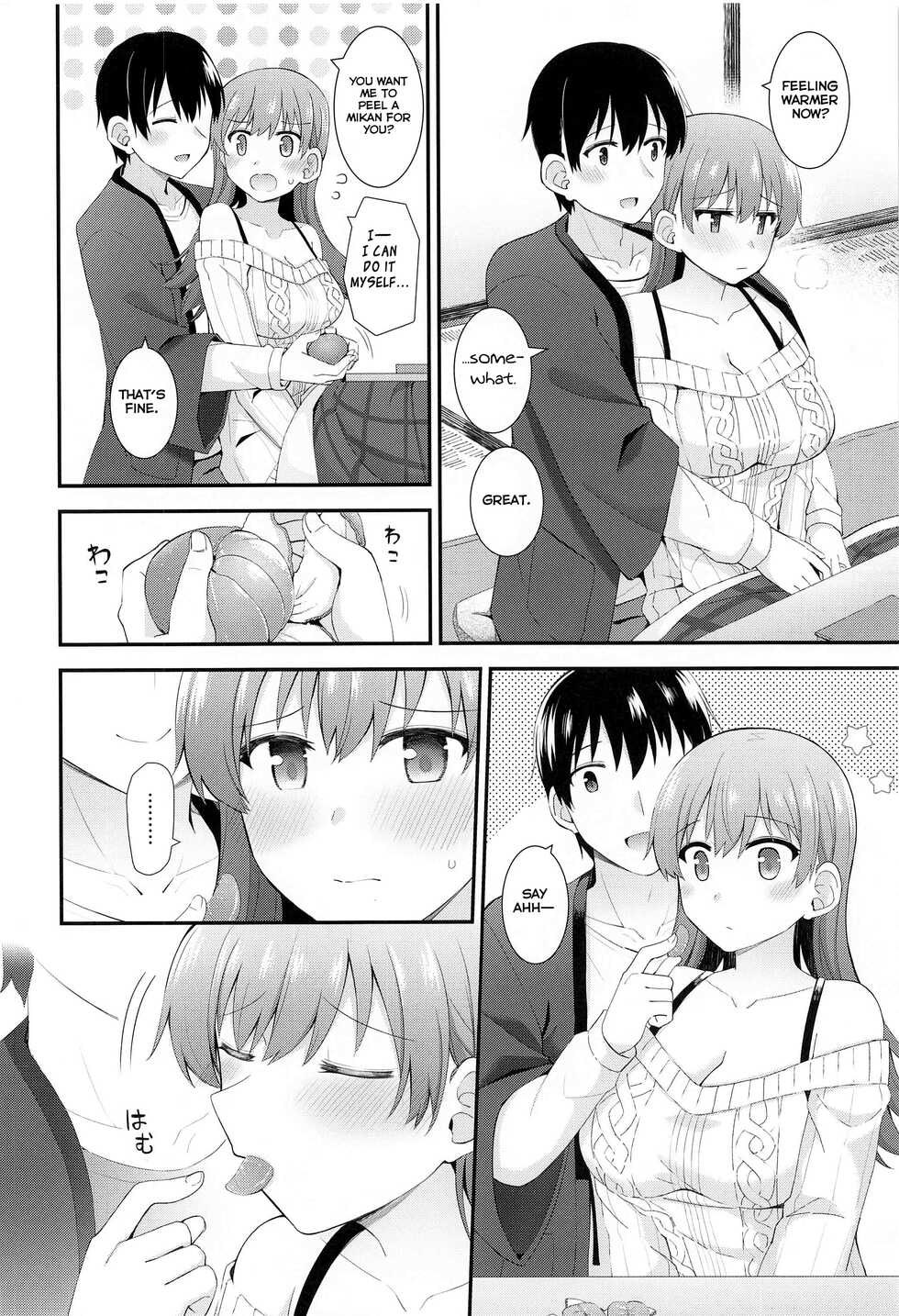 [Rayzhai (Rayze)] Ooi to Sugosu Fuyu no Gogo (Kantai Collection -KanColle-) [English] =NSS= - Page 6