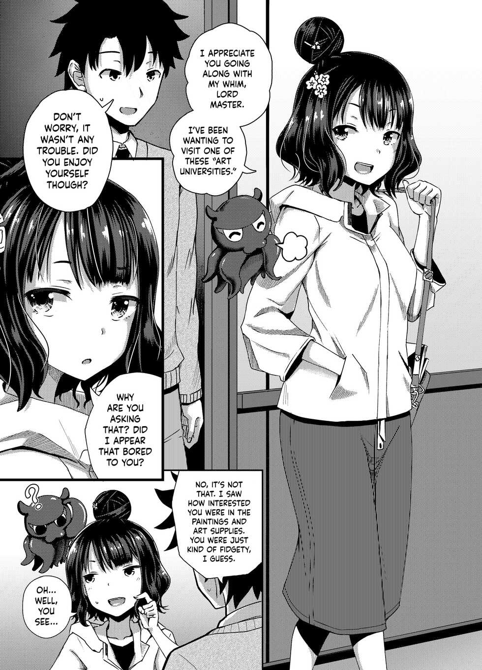 [Tonkotsu Fuumi (Poncocchan)] Kuchi o Sui nee (Fate/Grand Order) [English] {Hennojin} [Digital] - Page 2