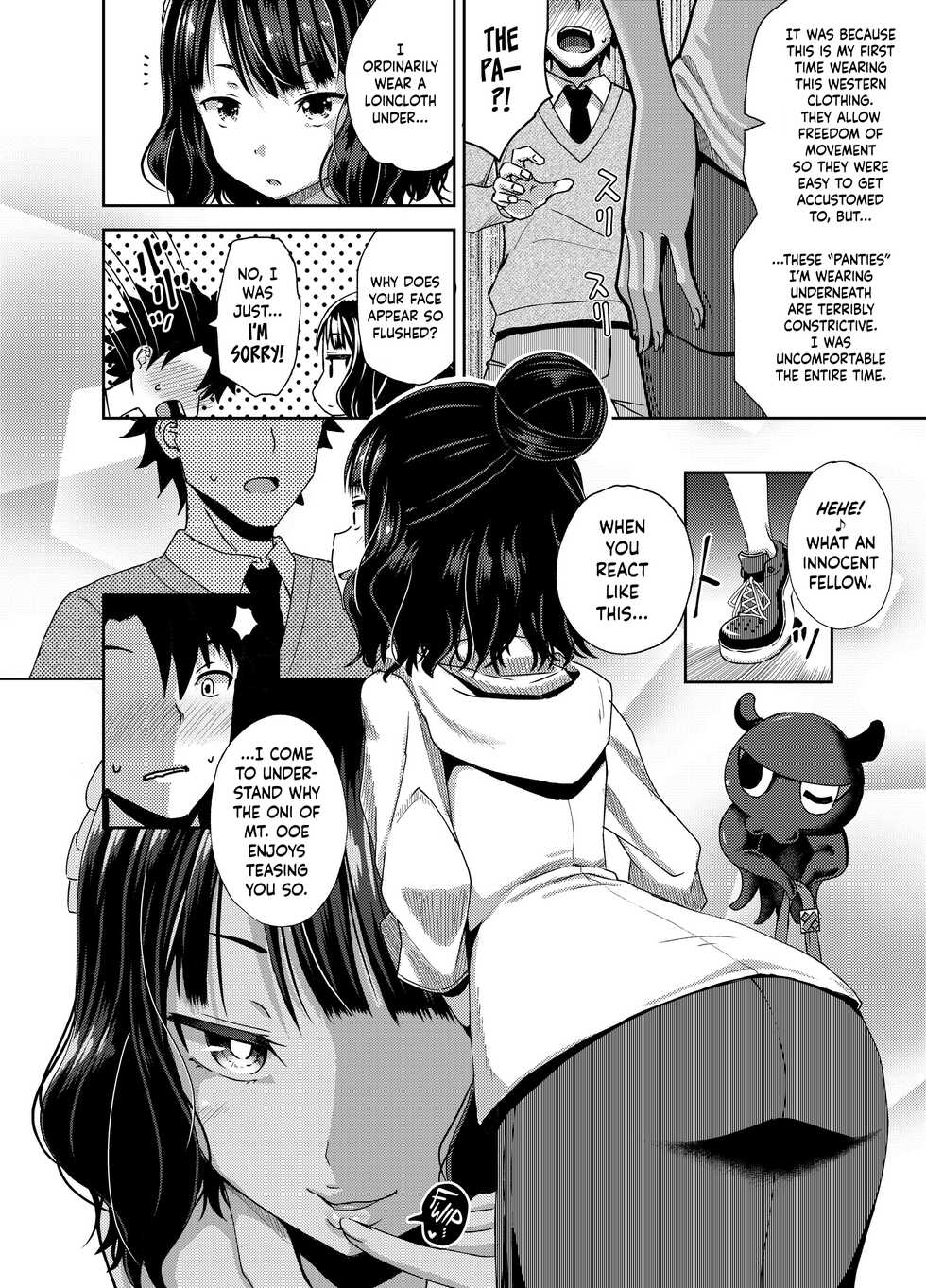 [Tonkotsu Fuumi (Poncocchan)] Kuchi o Sui nee (Fate/Grand Order) [English] {Hennojin} [Digital] - Page 3