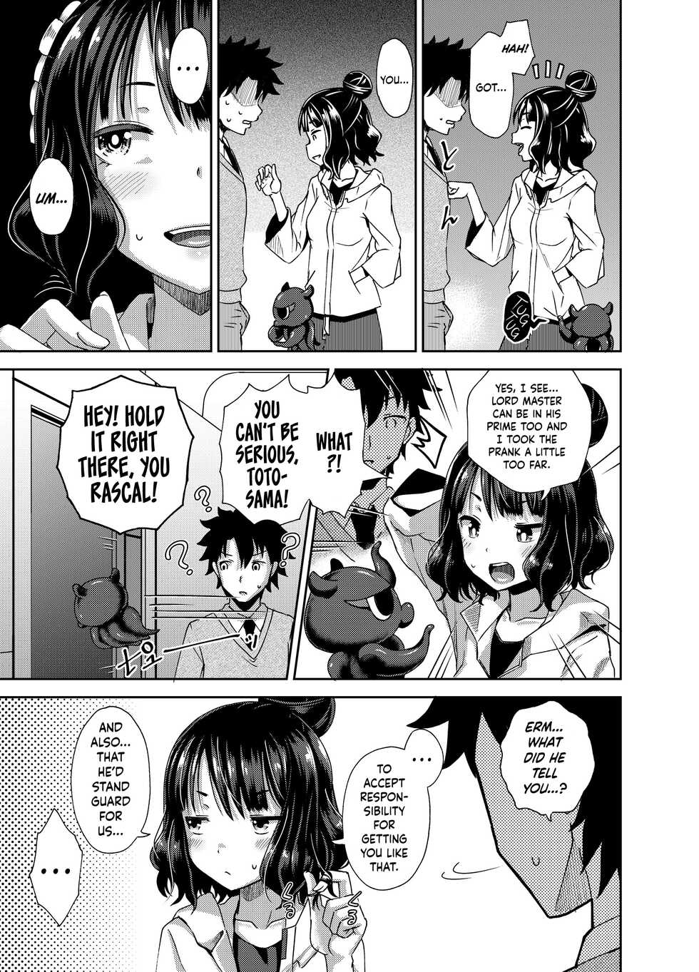 [Tonkotsu Fuumi (Poncocchan)] Kuchi o Sui nee (Fate/Grand Order) [English] {Hennojin} [Digital] - Page 4