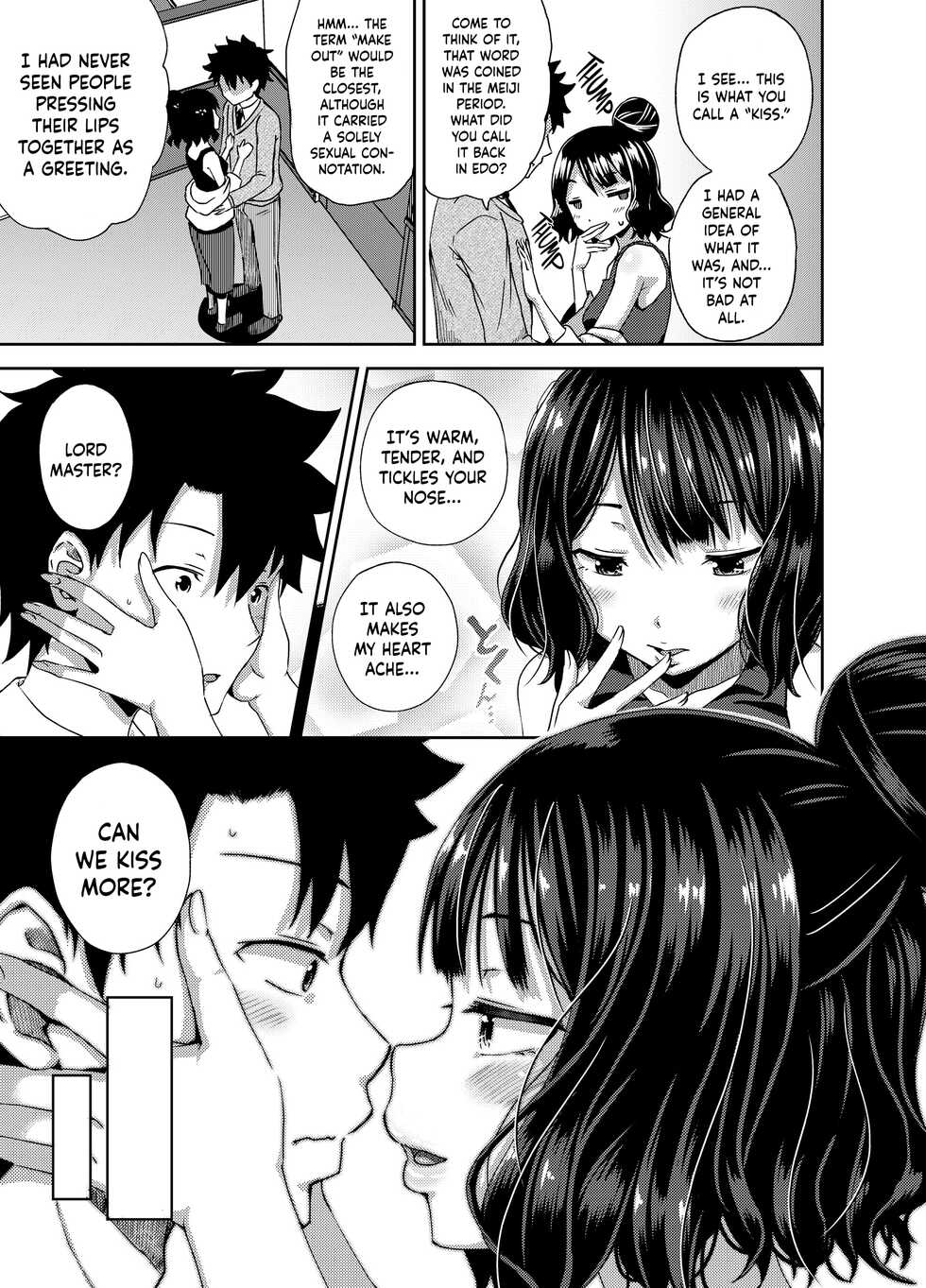 [Tonkotsu Fuumi (Poncocchan)] Kuchi o Sui nee (Fate/Grand Order) [English] {Hennojin} [Digital] - Page 6