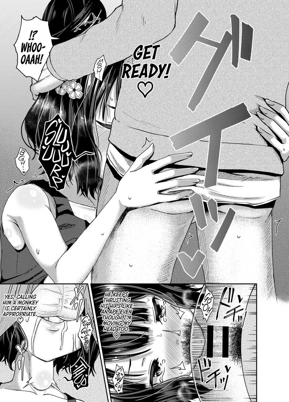 [Tonkotsu Fuumi (Poncocchan)] Kuchi o Sui nee (Fate/Grand Order) [English] {Hennojin} [Digital] - Page 16