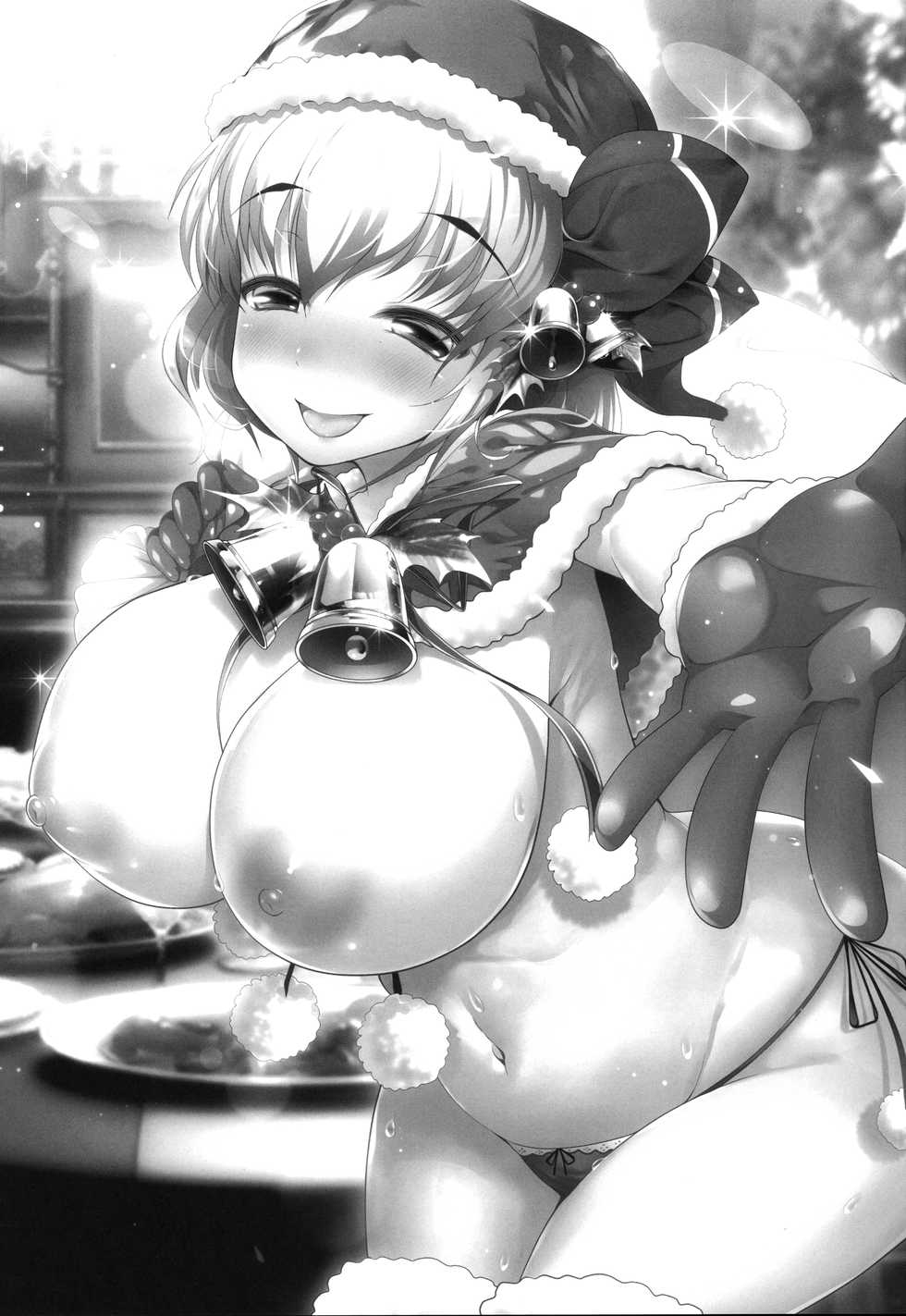 (C97) [Aikotobako (Goriyaku, Kotoba Ai)] Rumia Santa to Shippori Seiya | 루미아 산타랑 짜내기 성야 (Touhou Project) [Korean] [상마갤 일간핫산] - Page 2