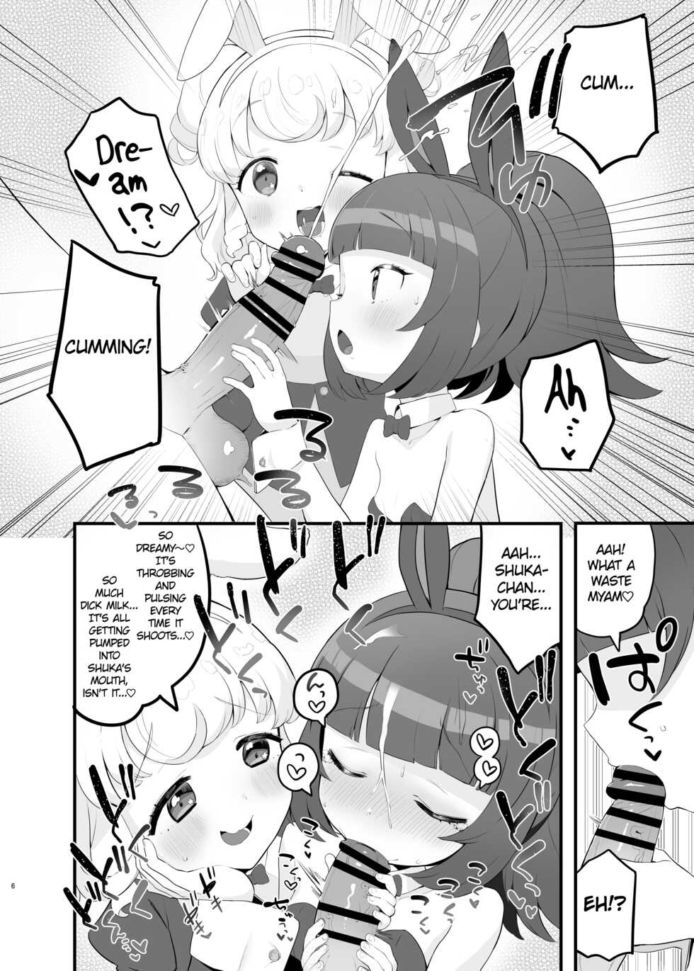 [Toranoe no Makimono (Toranoe)] Yumeutsutsu Golden Night (Pripara) [English] [Dundrf] [Digital] - Page 5