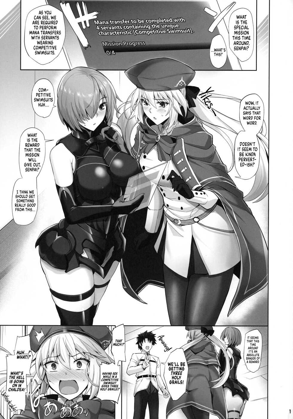 (C100) [Tamagobou (Kumakiti)] Kyouei Tokusei no Servant to 2 | Servants With The Swimsuit Trait 2 (Fate/Grand Order) [English] [UncontrolSwitch] - Page 3