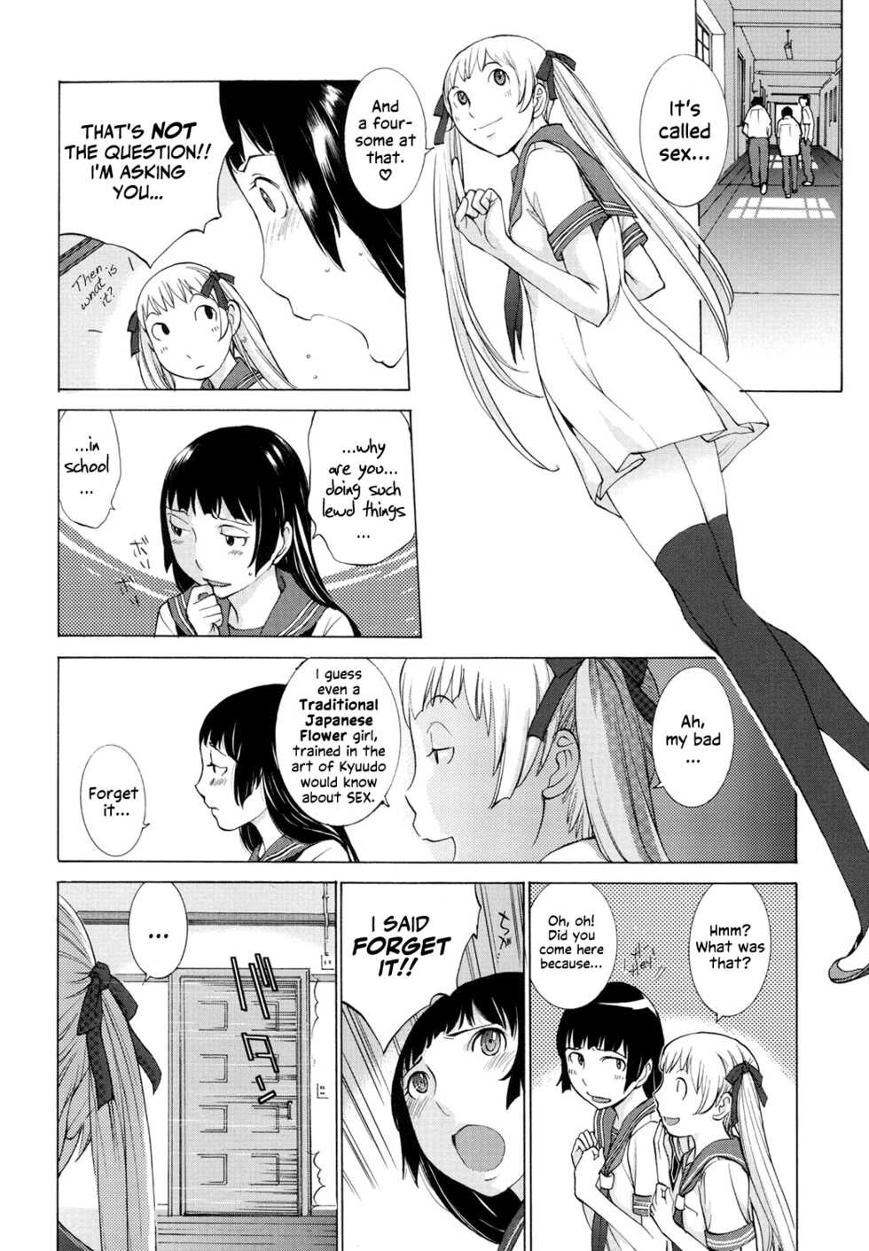 [Harazaki Takuma] Hanazono [English] [RyuugaTL] [Digital] - Page 9