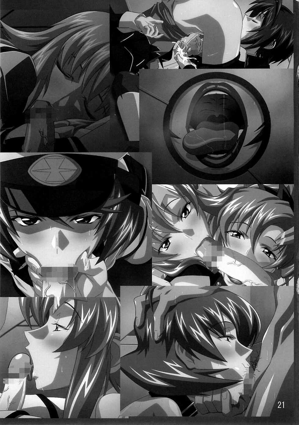 (C72) [LOST RARITIES (Takapiko)] INDUSTRIAL (Claymore) [Spanish] [Mr. Nugget] - Page 20