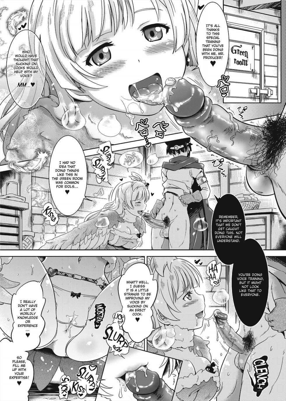 [Shiraha Mato] Loveraune -IDOL MONSTER GIRLS- [English] [Project-H] [Decensored] [Digital] - Page 9