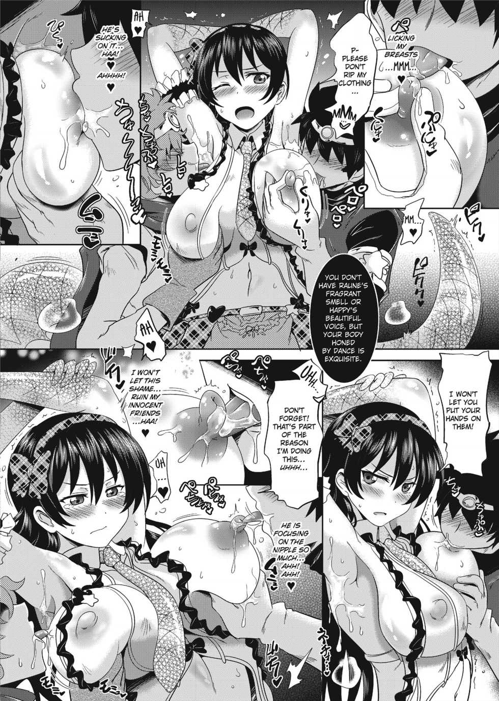 [Shiraha Mato] Loveraune -IDOL MONSTER GIRLS- [English] [Project-H] [Decensored] [Digital] - Page 28