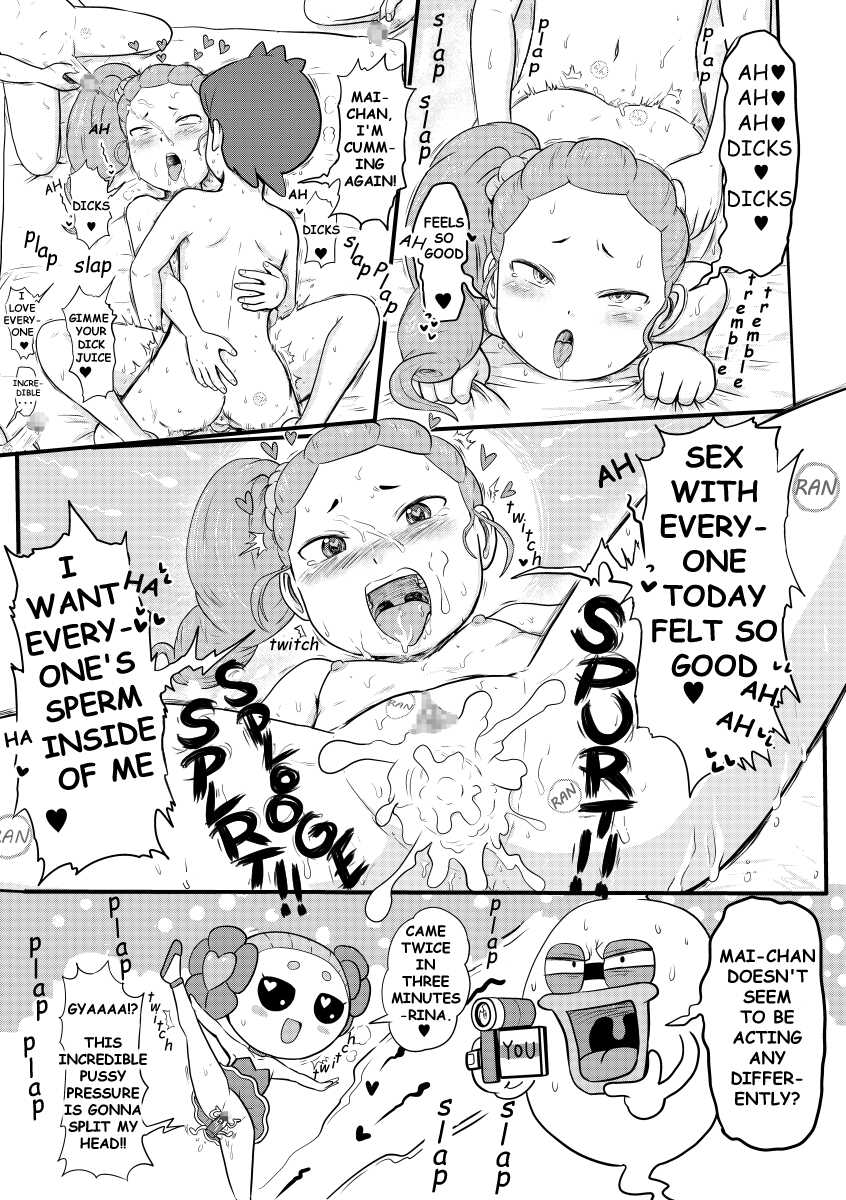 [Gouguru] Mini Doujinshi Series Translated (Youkai Watch)[English] - Page 4