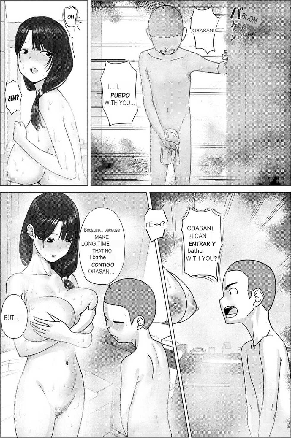 [hente]Nande Koitsu ga Uchi no Naka ni (1-2) - Page 7