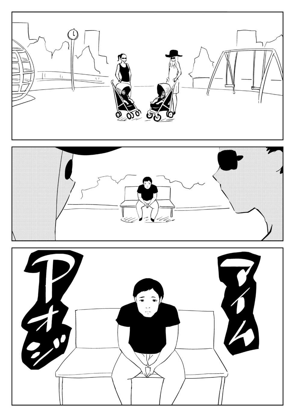 [Zenra QQ] I'm P Oji [Chinese] - Page 1