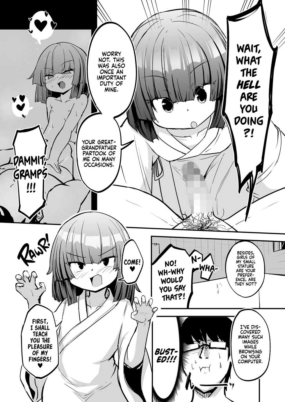 [Haruharu Haruto] Oshiete Kureha-san | Teach Me, Kureha-san (Towako 13) [English] [Xzosk] [Digital] - Page 10