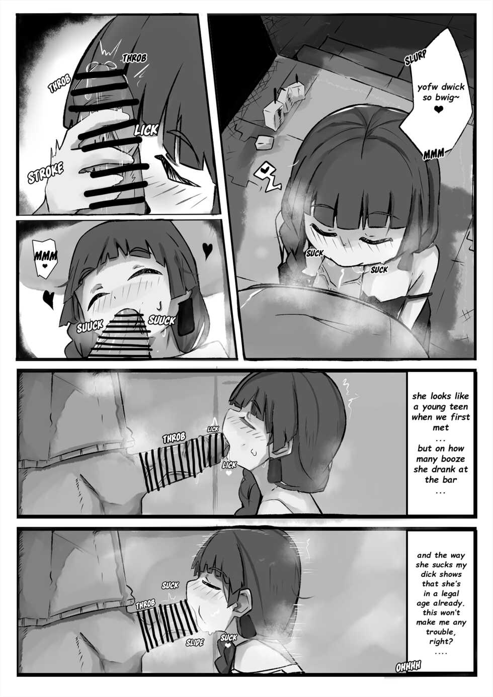 [Denyel] I Went Out Drinking With a Drunk Bassist...and Got the Best Day of My Life! (Bocchi the Rock!) [English] - Page 3