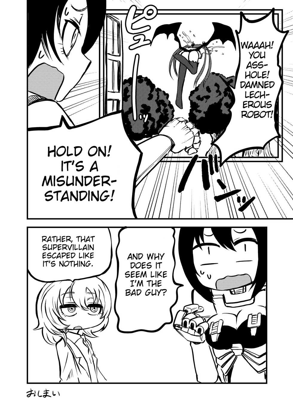 [Mikenekohanten (Sakamoto Kafka)] Ponkotsu Futa Robot Laboratory Z [English] [MrBubbles] [Digital] - Page 35