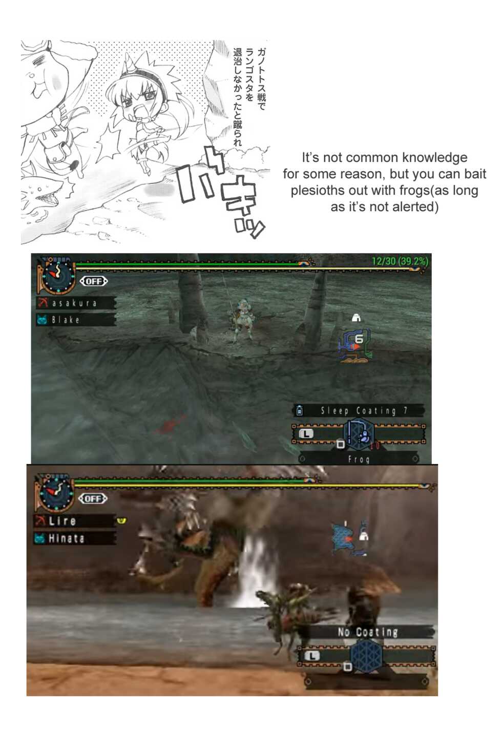 (C76) [QP:flapper (Sakura Koharu, Ohara Tometa)] QPchick 14 Kanzenban (Monster Hunter) [English] [Incomplete] - Page 37