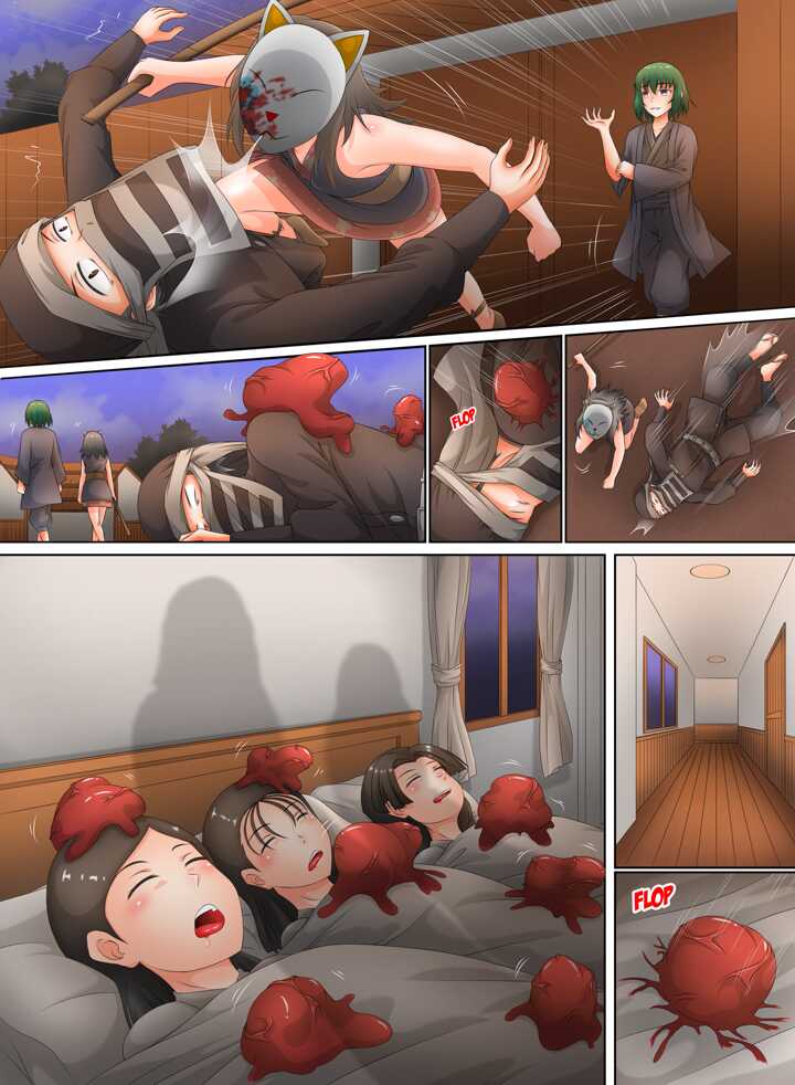 [SmilingDog] Demon Saga chp 2 - Page 24