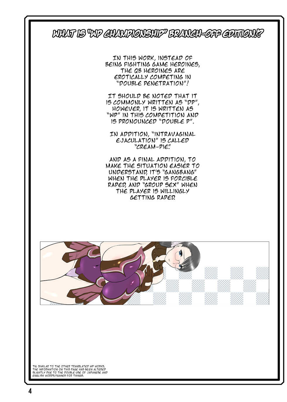 [Shinnihon Pepsitou (St.germain-sal)] Shucchou ban! WP CHAMPIONSHIP (Queen's Blade) [English] [q91] [Digital] - Page 2