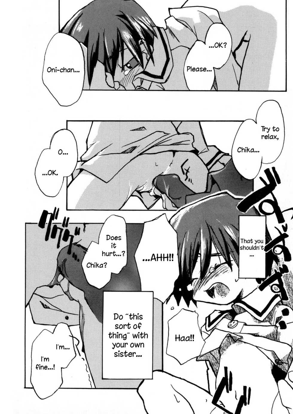 [Najimi Shin] Minna ga Shiranai Koto. (LQ -Little Queen- Vol. 8) [English] [Yxplore] [Digital] - Page 12