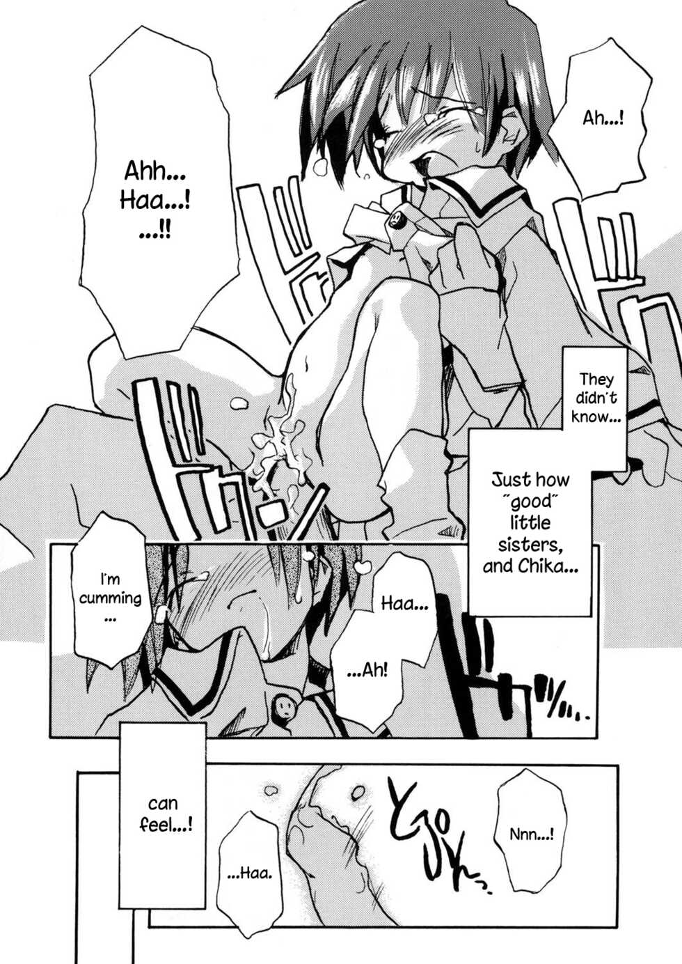 [Najimi Shin] Minna ga Shiranai Koto. (LQ -Little Queen- Vol. 8) [English] [Yxplore] [Digital] - Page 14