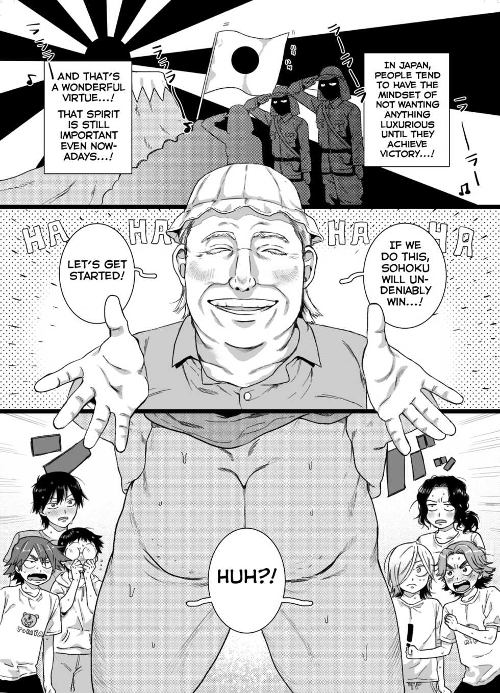 [Yasson Yoshiyuki] Sohoku no Erohon (Yowamushi Pedal) [English] [Yuuta's Blog] [Digital] - Page 2