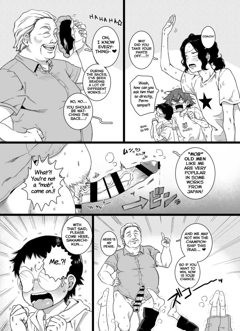 [Yasson Yoshiyuki] Sohoku no Erohon (Yowamushi Pedal) [English] [Yuuta's Blog] [Digital] - Page 3