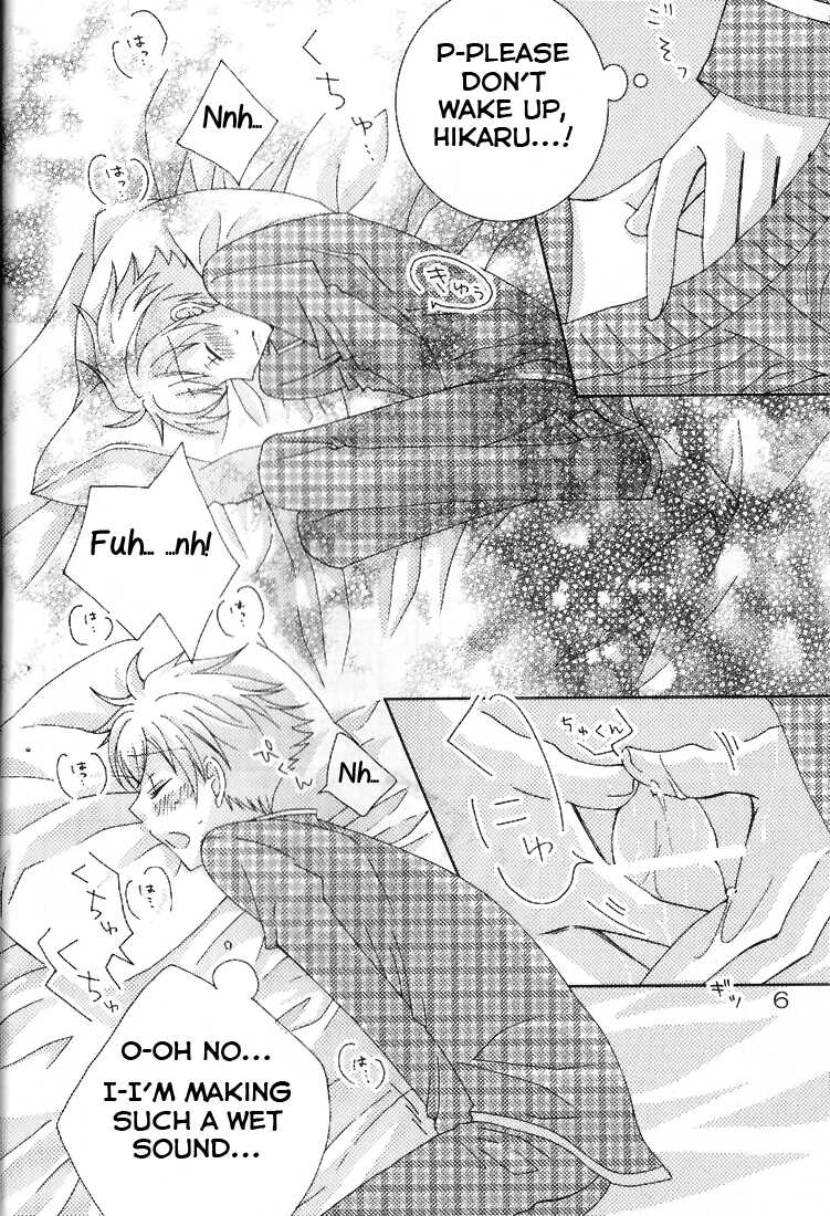 [okkinoko (Kitayori Minami)] Shitee!! (Ouran High School Host Club) [English] [Yuuta's Blog] - Page 6