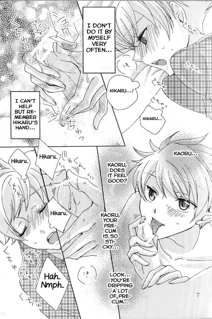 [okkinoko (Kitayori Minami)] Shitee!! (Ouran High School Host Club) [English] [Yuuta's Blog] - Page 7
