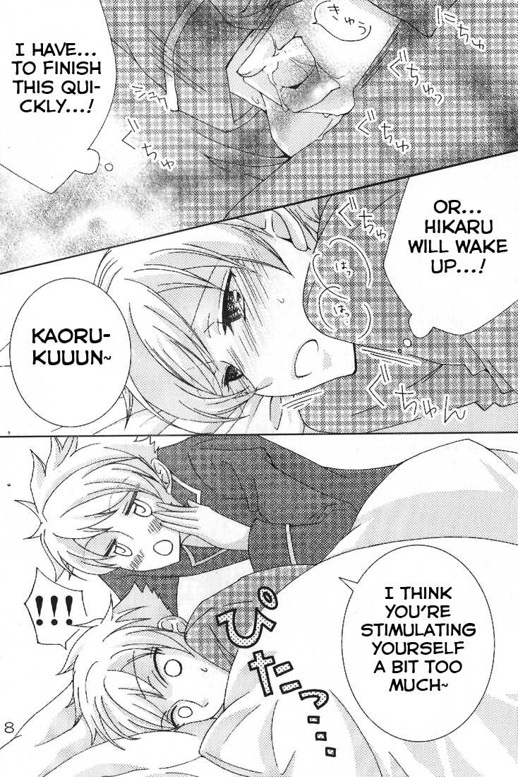 [okkinoko (Kitayori Minami)] Shitee!! (Ouran High School Host Club) [English] [Yuuta's Blog] - Page 8