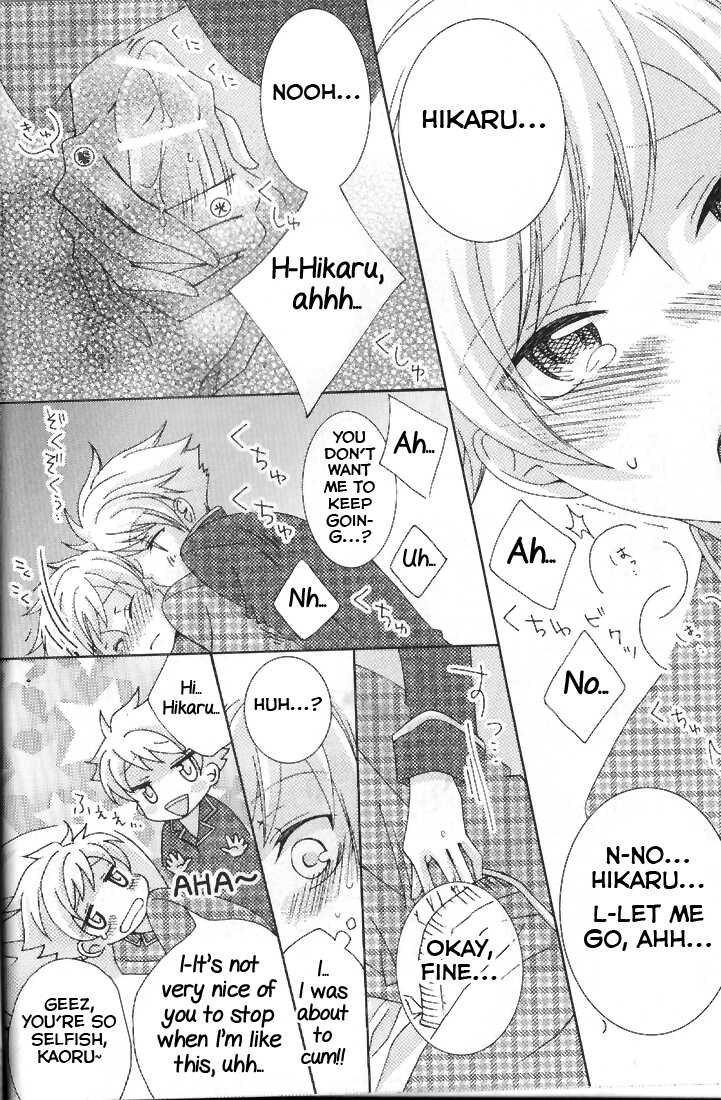 [okkinoko (Kitayori Minami)] Shitee!! (Ouran High School Host Club) [English] [Yuuta's Blog] - Page 10