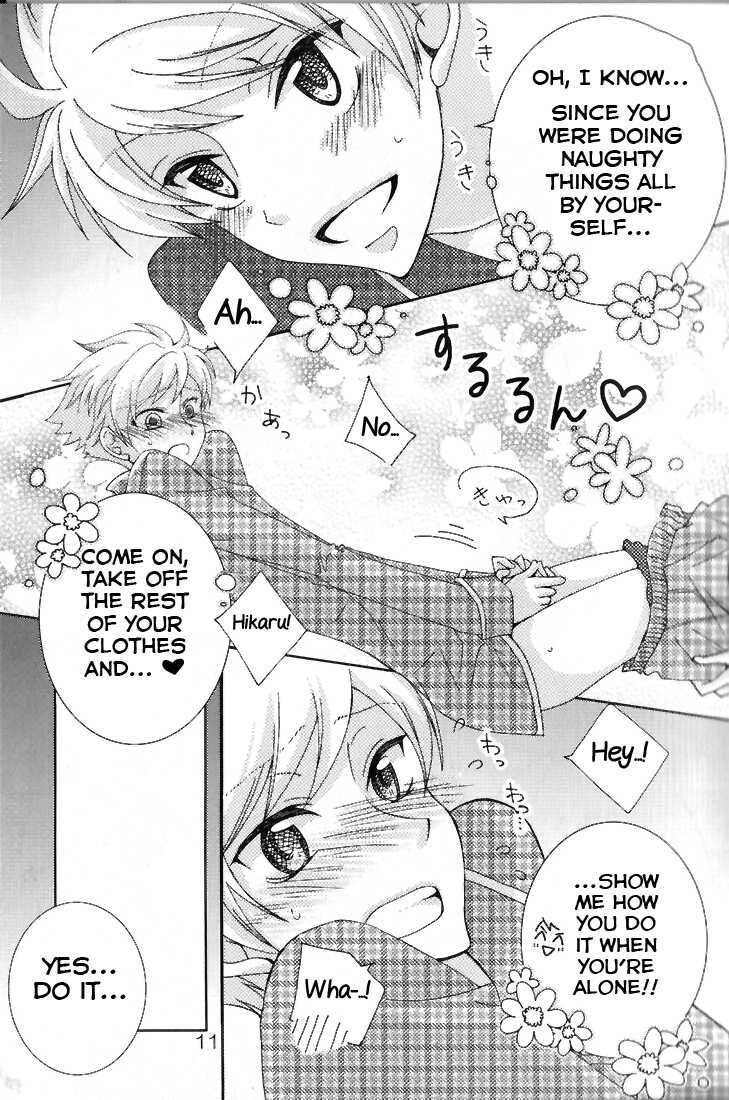 [okkinoko (Kitayori Minami)] Shitee!! (Ouran High School Host Club) [English] [Yuuta's Blog] - Page 11