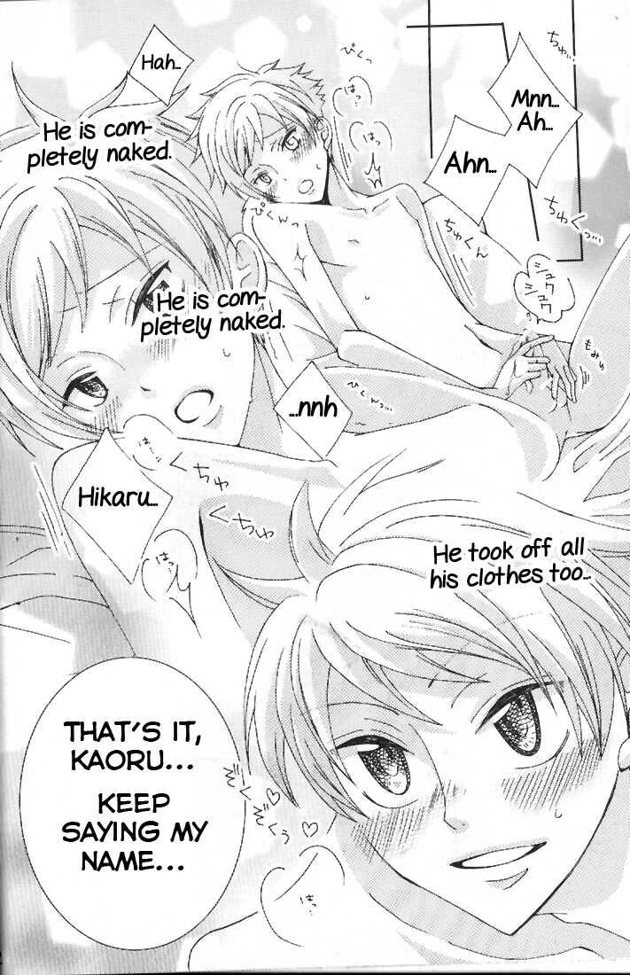 [okkinoko (Kitayori Minami)] Shitee!! (Ouran High School Host Club) [English] [Yuuta's Blog] - Page 12
