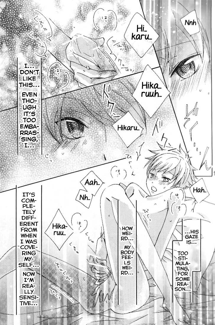 [okkinoko (Kitayori Minami)] Shitee!! (Ouran High School Host Club) [English] [Yuuta's Blog] - Page 13