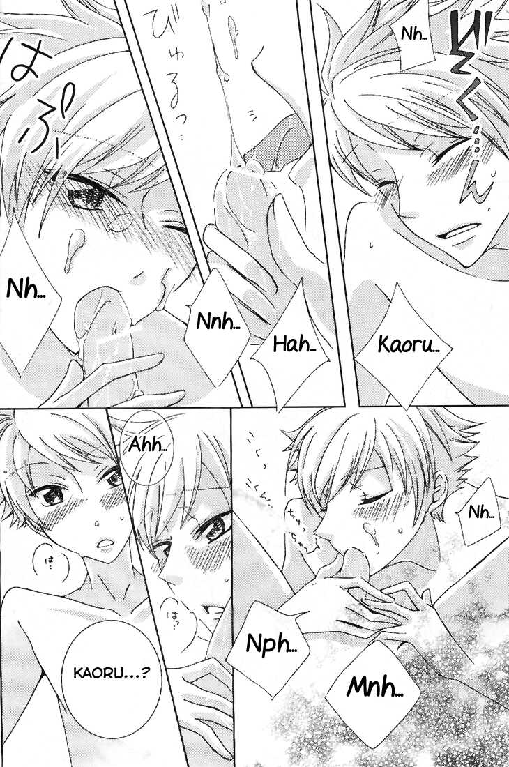 [okkinoko (Kitayori Minami)] Shitee!! (Ouran High School Host Club) [English] [Yuuta's Blog] - Page 22