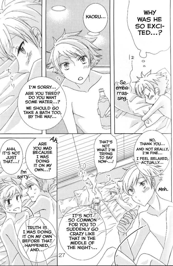 [okkinoko (Kitayori Minami)] Shitee!! (Ouran High School Host Club) [English] [Yuuta's Blog] - Page 27
