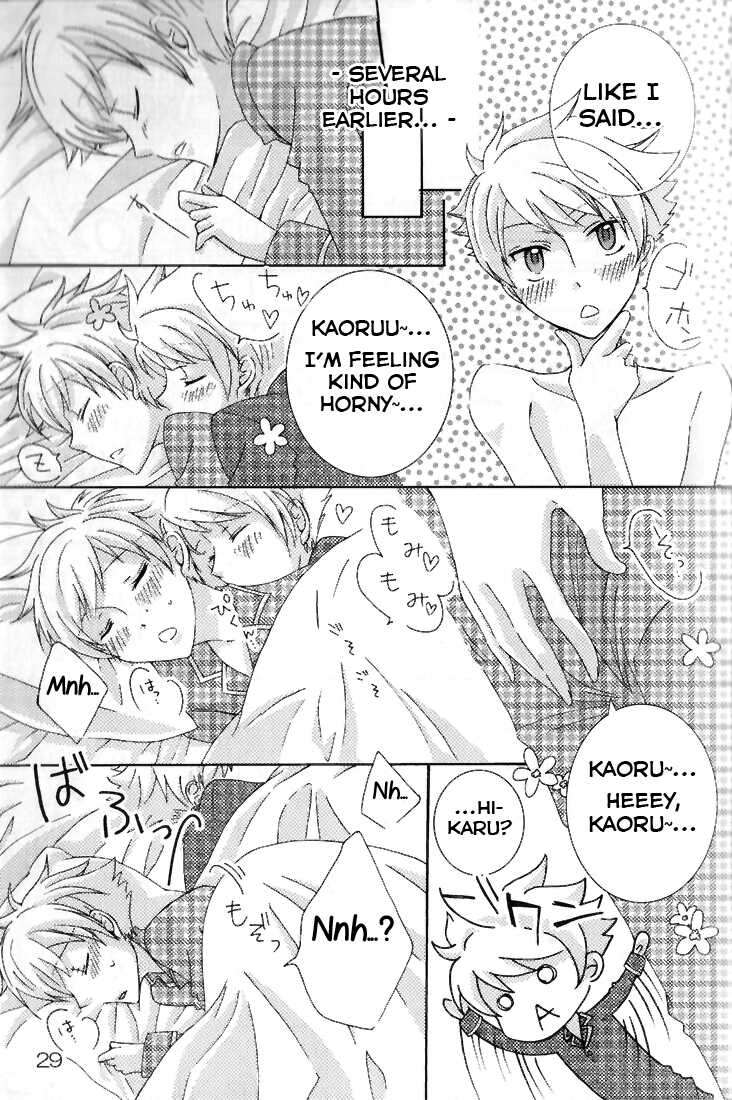 [okkinoko (Kitayori Minami)] Shitee!! (Ouran High School Host Club) [English] [Yuuta's Blog] - Page 29