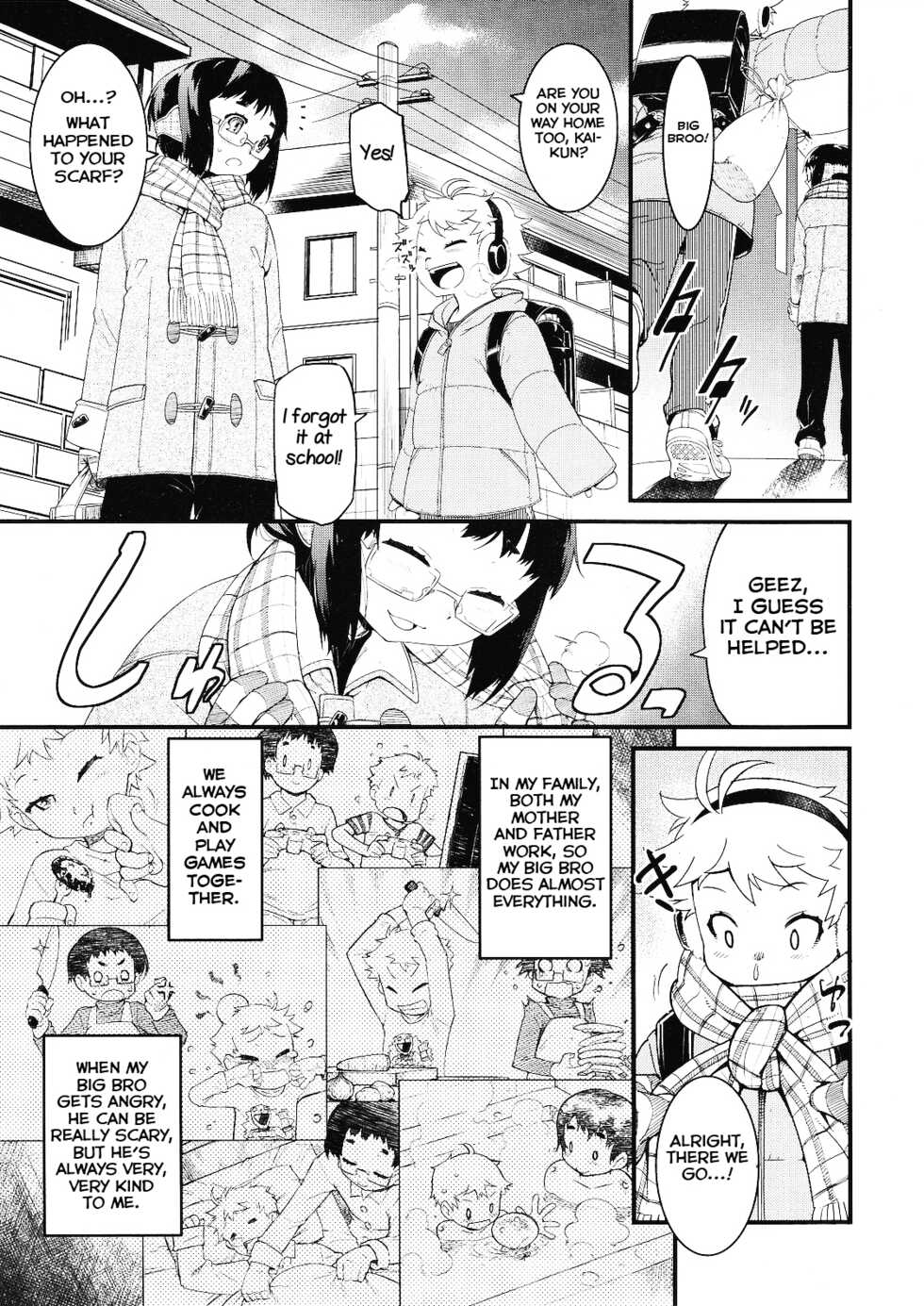 [Kikaider Reijhiro] Boku no Daisuki na Onii-chan (Koushoku Shounen Vol.01) [English] [Yuuta's Blog] - Page 1