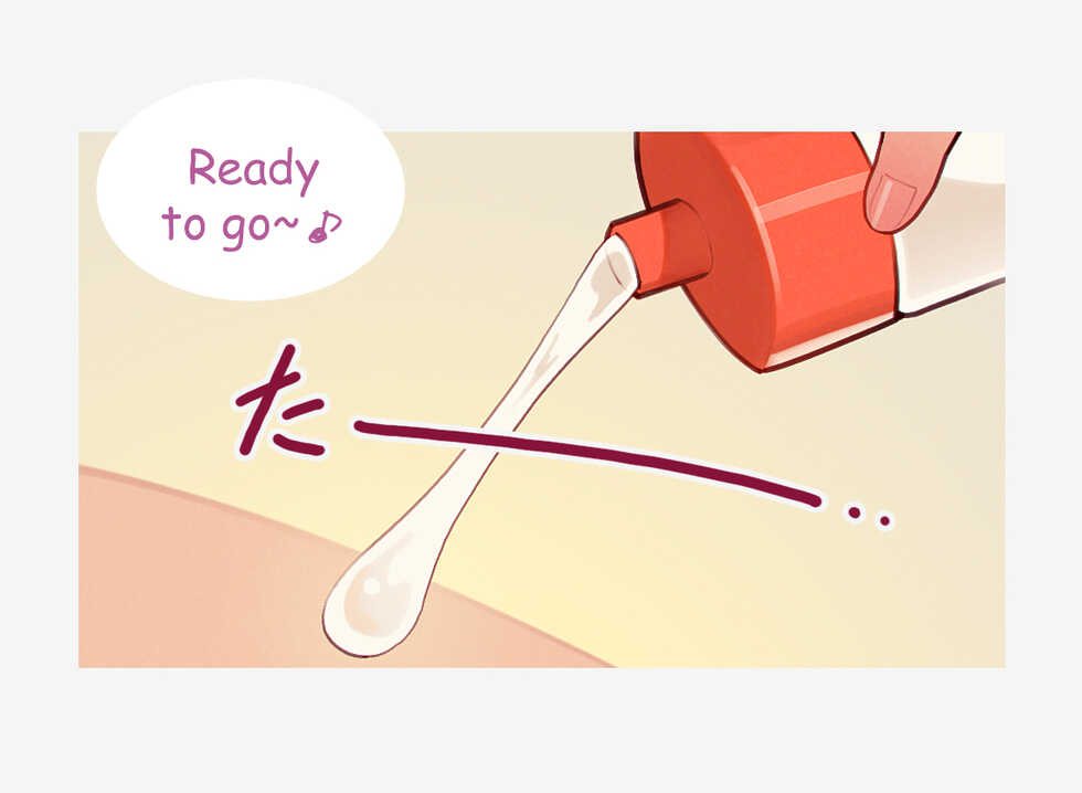 [MUK] J● Futomomo Hole [Japanese, English] - Page 14