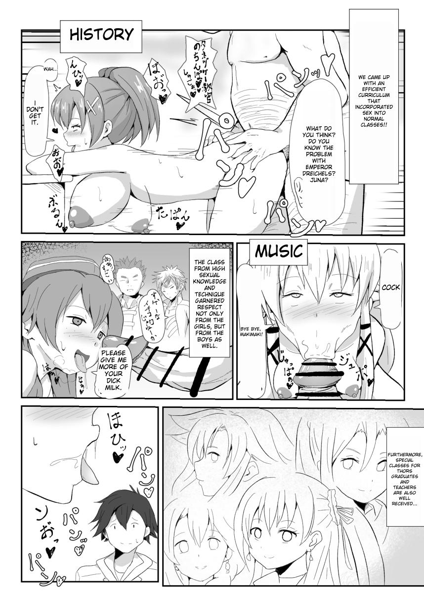 [Sanatsuki] NTR Hypnosis Academy - Page 5