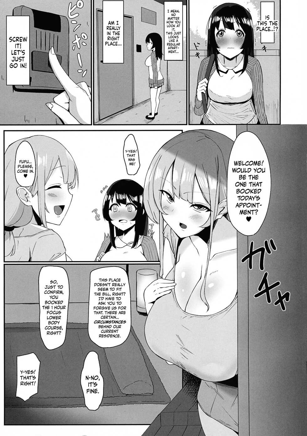 (Futaket 16.5) [Kosuko Teikoku (sella)] Futanari Kaiwai no Etchi na o Mise ni Ittemita! ~ Kenzen? Esute-ten-hen ~ | I Tried Going To My Neighborhood Brothel~! For Health's Sake, Right? Beauty Salon Edition! [English] [Mr_Person] - Page 5