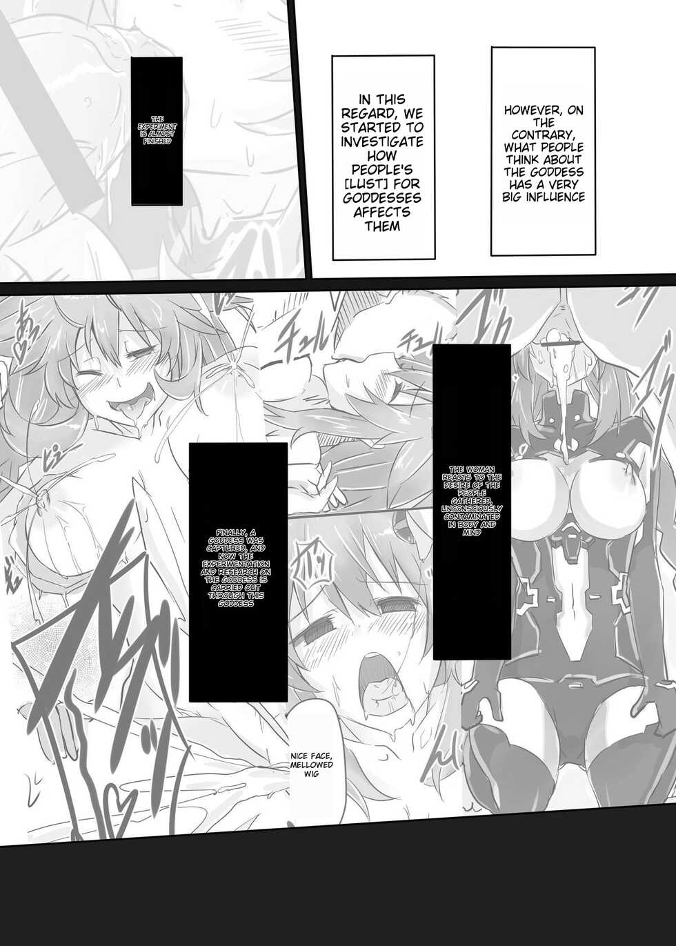 [CotesDeNoix (Cru)] Innovate Heart (Hyperdimension Neptunia) [English] [Digital] - Page 3