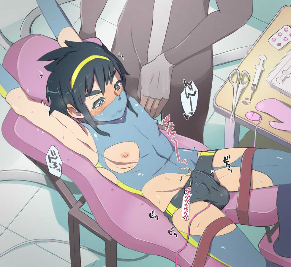 [Pes] Teki ni Tsukamari Ryoujoku Sareru Hero Shounen - Page 3